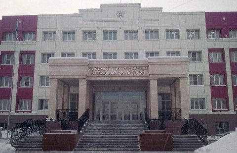 прописка в Микуни